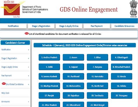 India Post GDS Result 2023: 2nd merit list released .